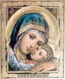 Mensagens de  Janeiro de 2011