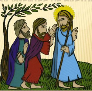 A CONFERÊNCIA DA PASTORAL DIOCESANA.